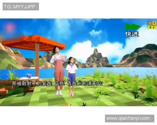 夏日传奇之旅：在阳光下追寻梦想与友谊的故事