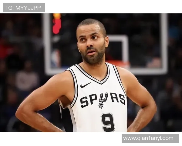 马刺队老将帕克宣布退役，结束20年NBA生涯