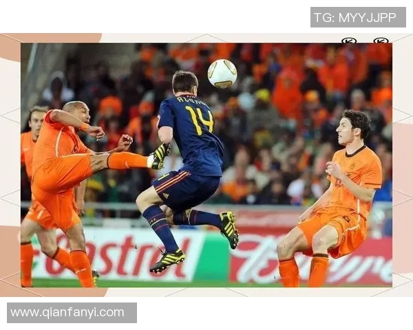 推人犯规的影响与裁判判罚标准分析及其对比赛结果的影响