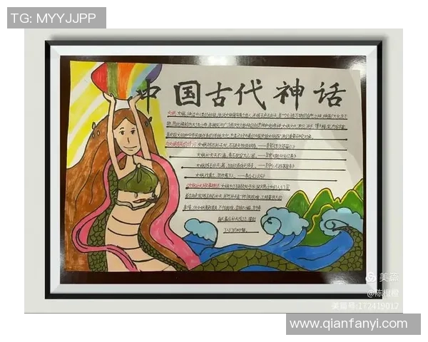 米利唐的传奇故事与历史背景探秘，揭示其在文化交流中的重要角色