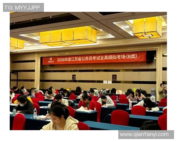 深入解析七位数走势图的变化趋势与规律探讨