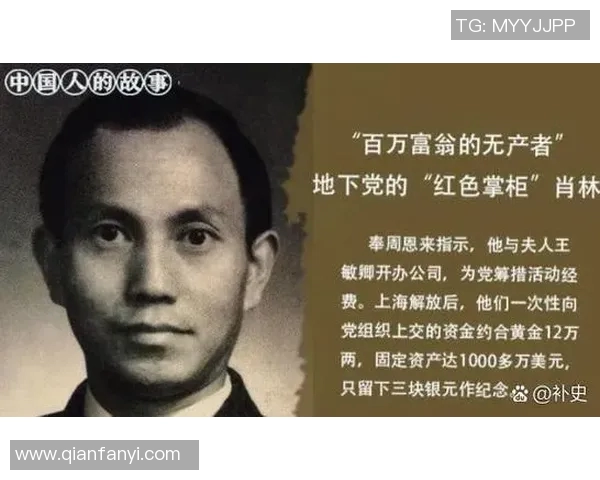 喜百年与赫斯的巅峰对决谁将书写新的传奇篇章