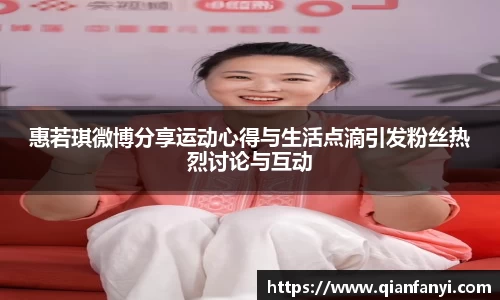 球速体育新版本