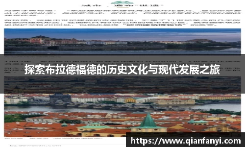 球速体育网址