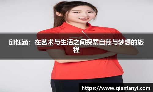 球速体育官方网站