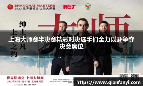 球速体育新版本
