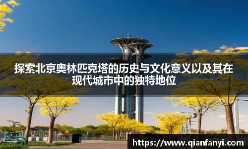 球速体育手机下载