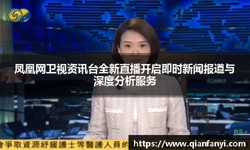 球速体育网址