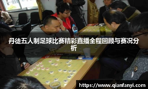 球速体育官方网站