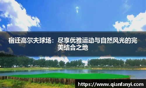 球速体育官方网站