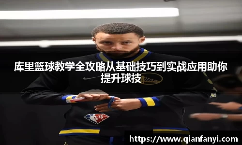 球速体育官方网站