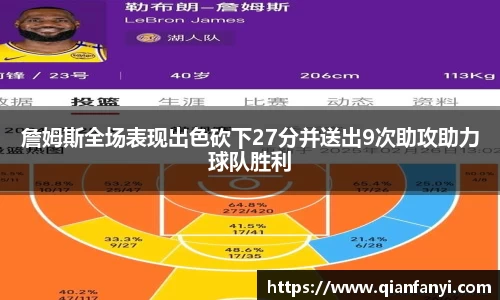 球速体育网址