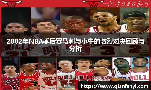 球速体育官方网站