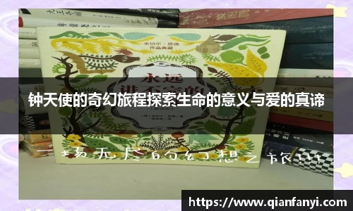球速体育网址