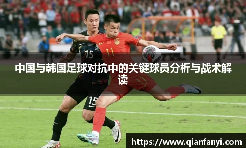 球速体育官方网站