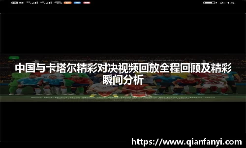球速体育官方网站