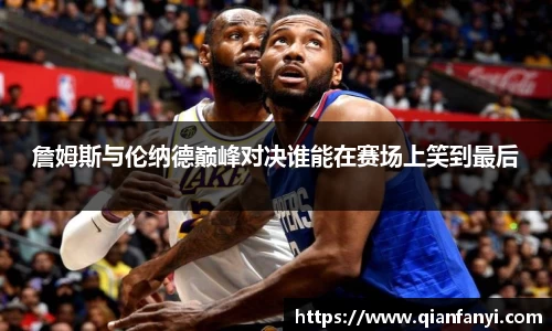 球速体育新版本