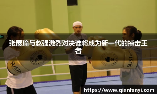 球速体育官方网站