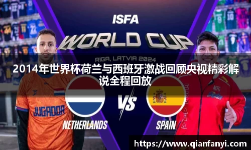 球速体育官方网站