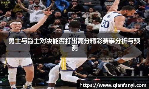 球速体育手机下载