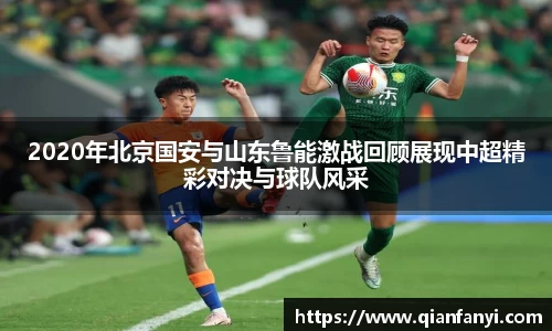 球速体育官方网站