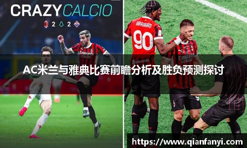 球速体育官方网站