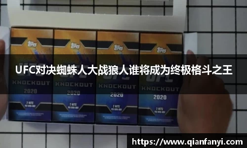 球速体育手机下载