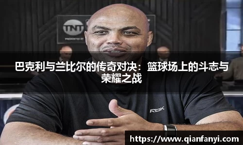 球速体育官方网站