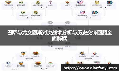 球速体育官方网站