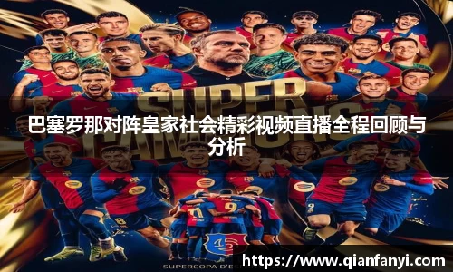 球速体育官方网站