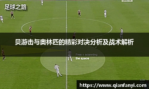 球速体育手机下载