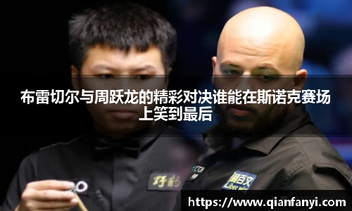 球速体育官方网站