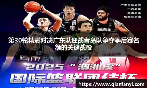 球速体育官方网站