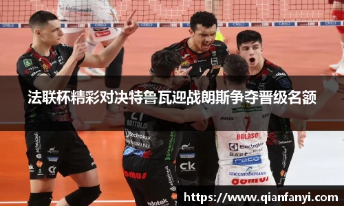 球速体育手机下载