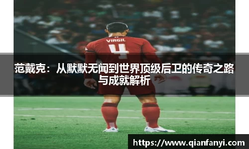 球速体育官方网站