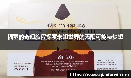 球速体育新版本