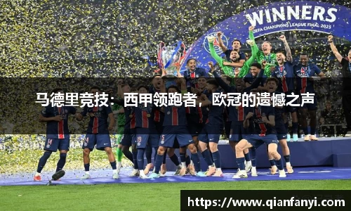 球速体育官方网站