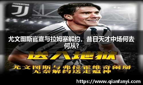 球速体育官方网站